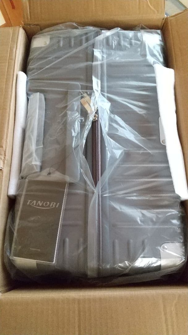 新品キャリーケースLサイズ(ストッパー ・TSAロック付き)