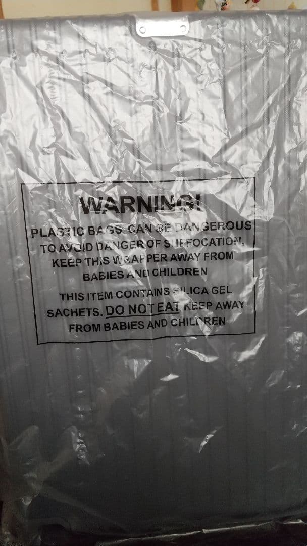 新品キャリーケースLサイズ(ストッパー ・TSAロック付き)