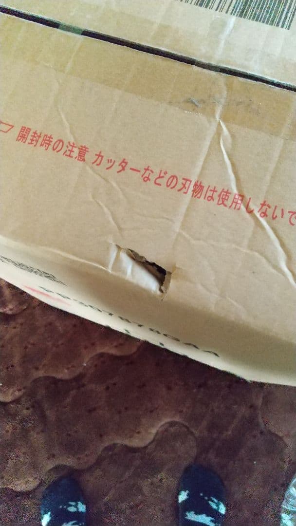 新品キャリーケースLサイズ(ストッパー ・TSAロック付き)