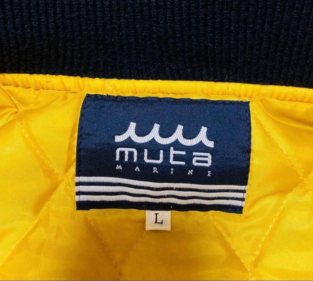 muta marine ムータ マリン スタジャン キルティング ジャケット