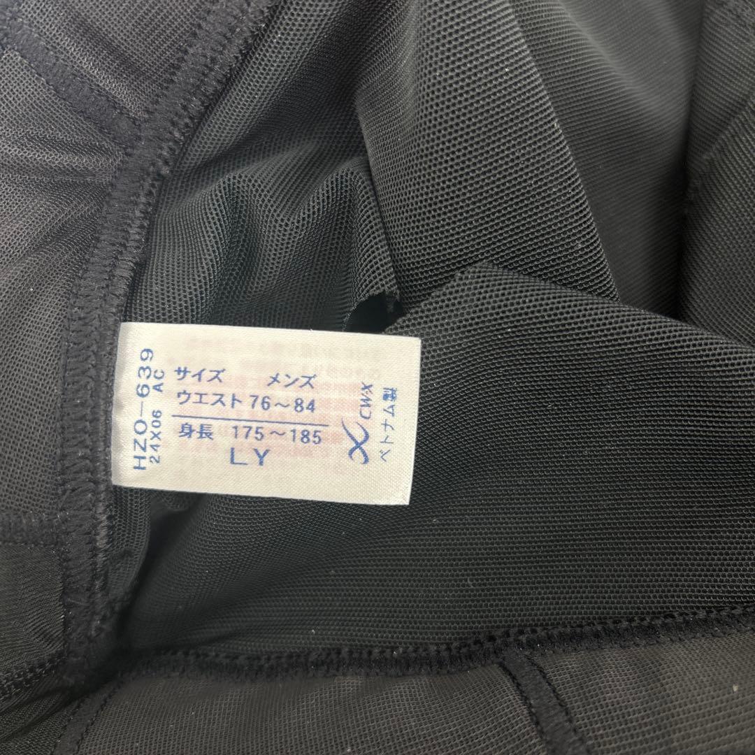 506535 　Lサイズ　CW-X　メンズスポーツタイツ HZO639