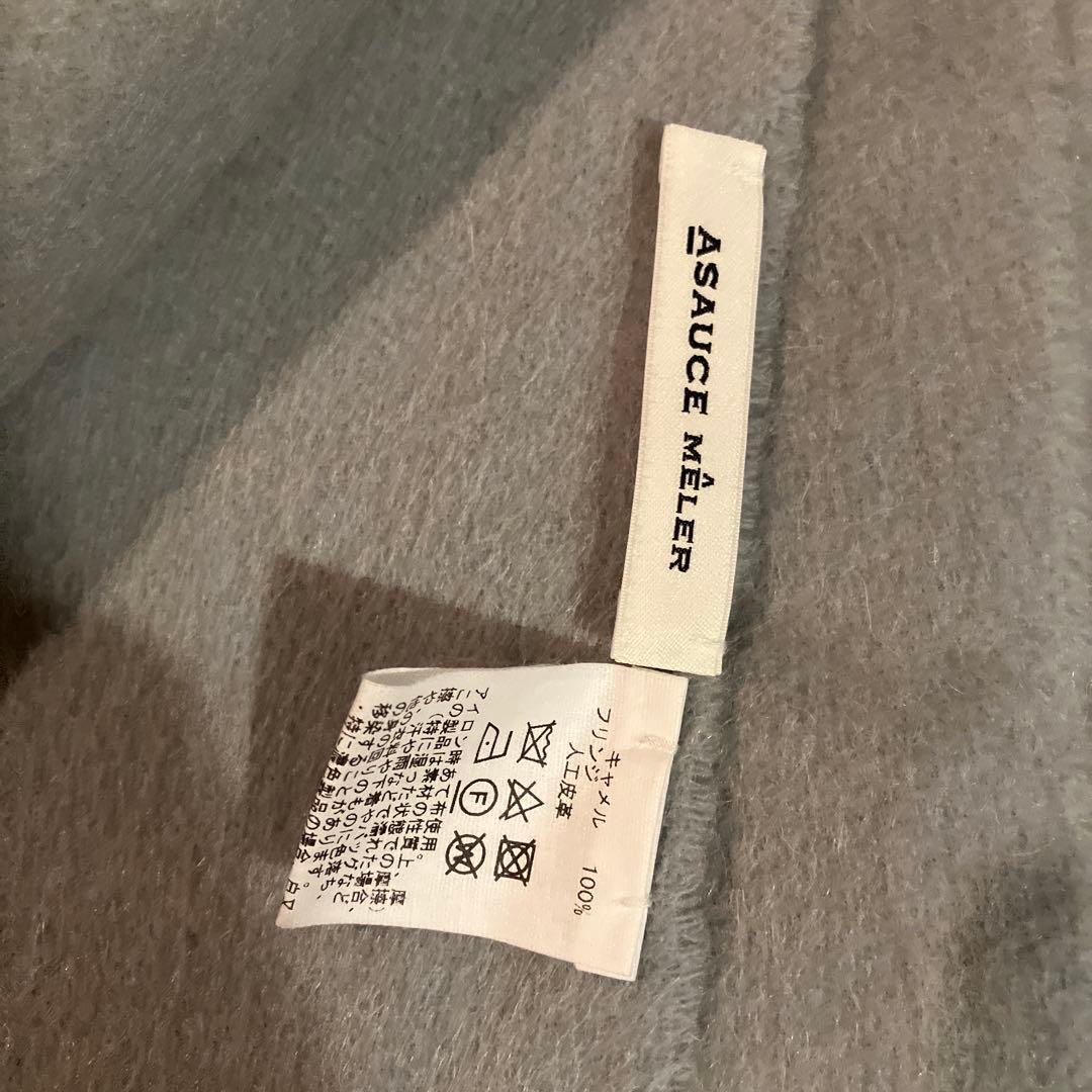 アソースメレ ASAUCE MELER ストール フリンジ キャメル100%