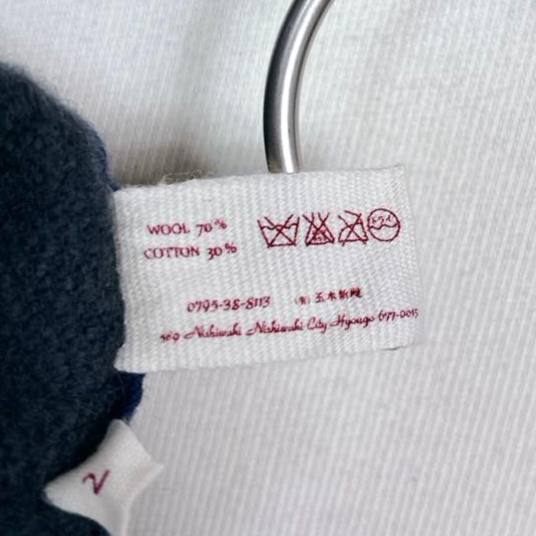 未使用級✨タマキニイメ タルンパンツ サルエルパンツ Mサイズ ワイドパンツ