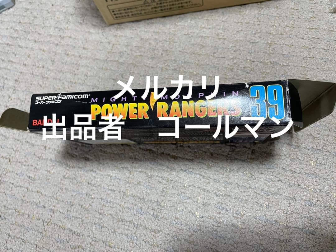 【国内正規品】マイティモーフィンパワーレンジャーズ　スーパーファミコンソフト