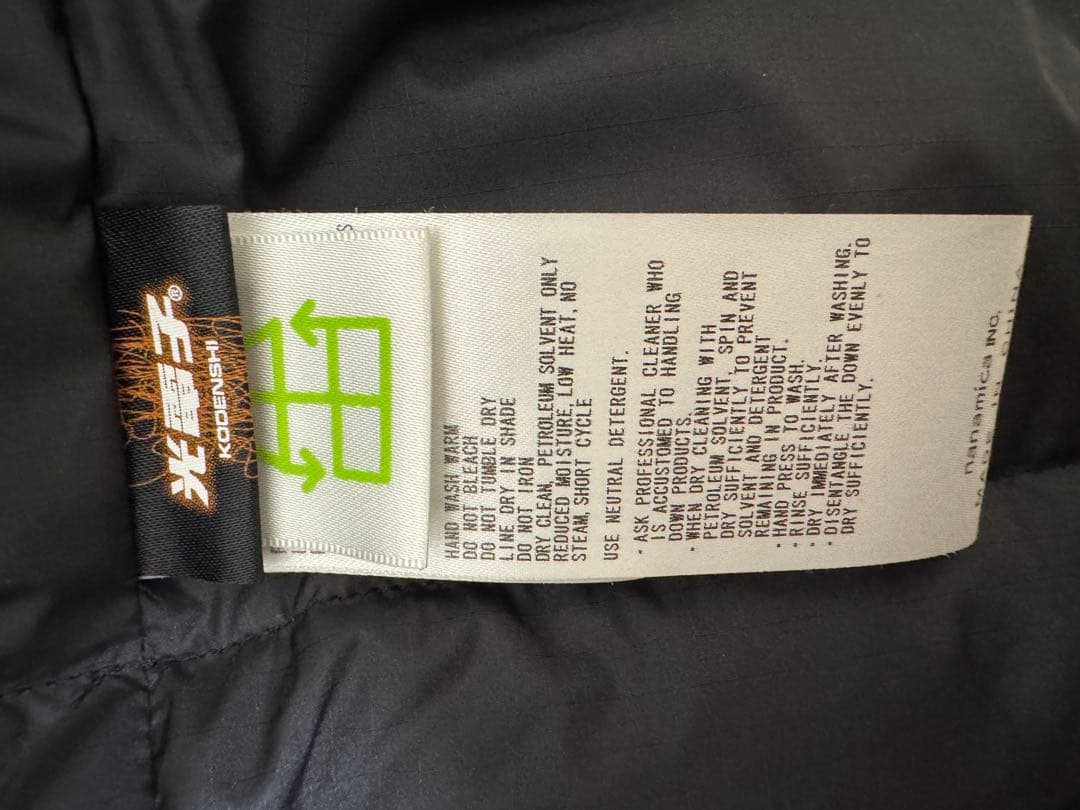 THE NORTH FACE nanamica ダウンベスト パープルレーベル