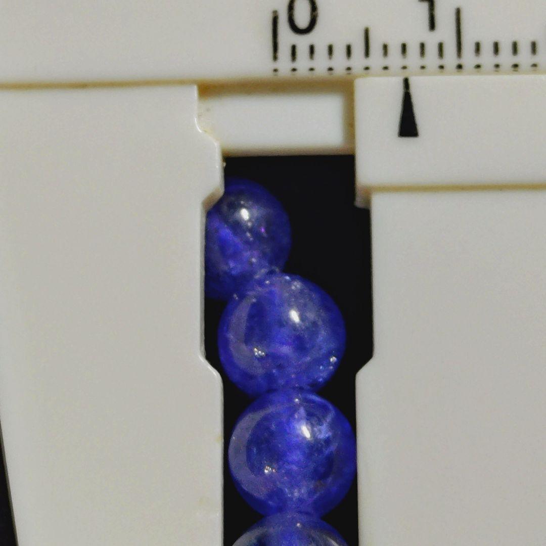 ★(1388！)ジュエリークラスタンザナイト 7ミリ珠ブレス