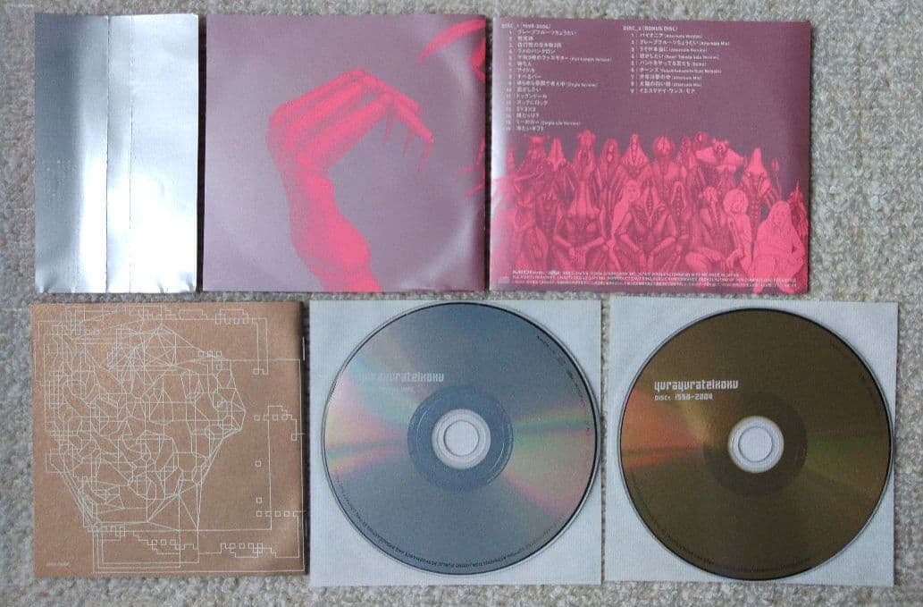 ゆらゆら帝国 1998-2004 ベストアルバム