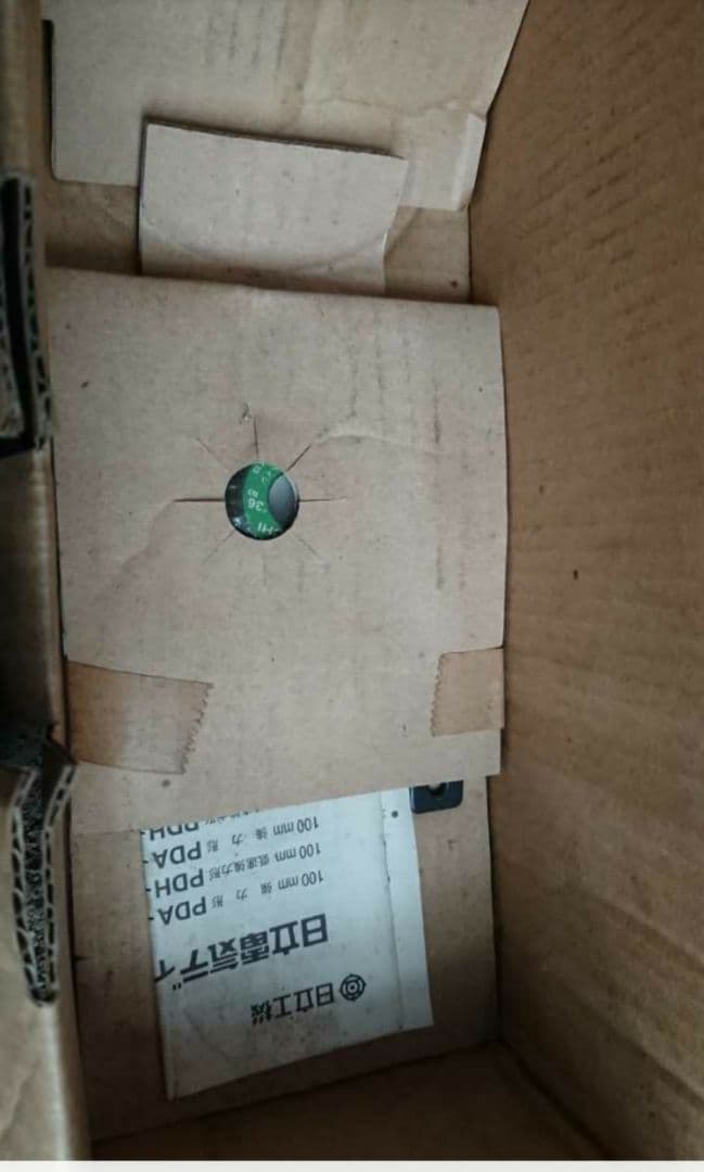 日立工機 100㎜グラインダー P10SP4 中古 動作確認済み