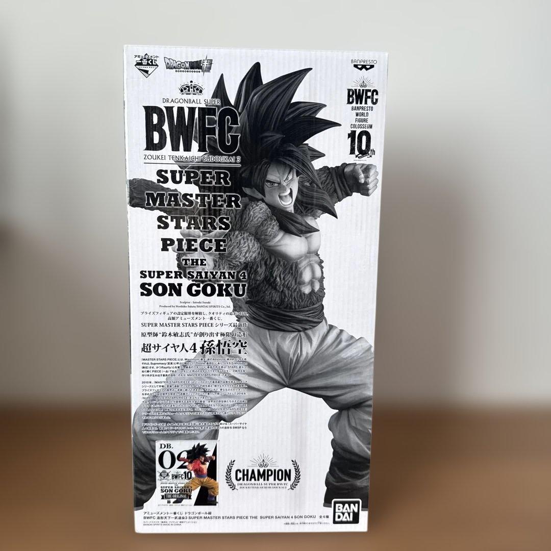 ドラゴンボール smsp 超サイヤ人　悟空　02