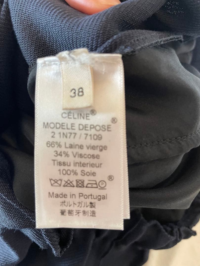 セリーヌ　パンツ　38