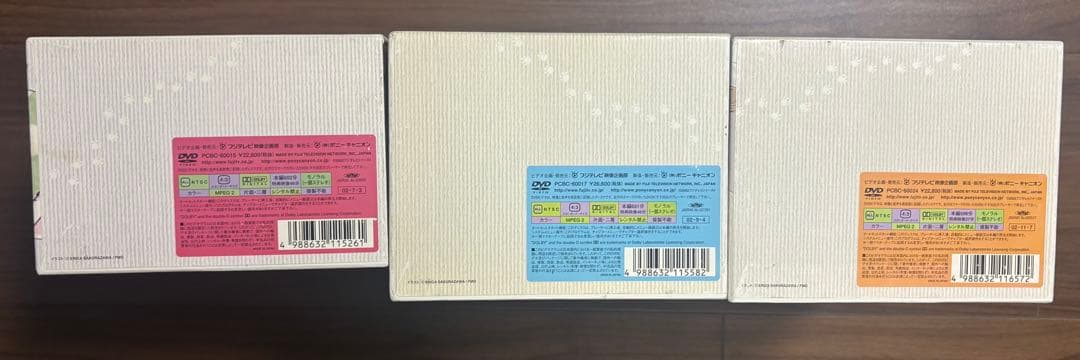 （JUNさま専用）やっぱり猫が好き　DVDボックス全巻セット