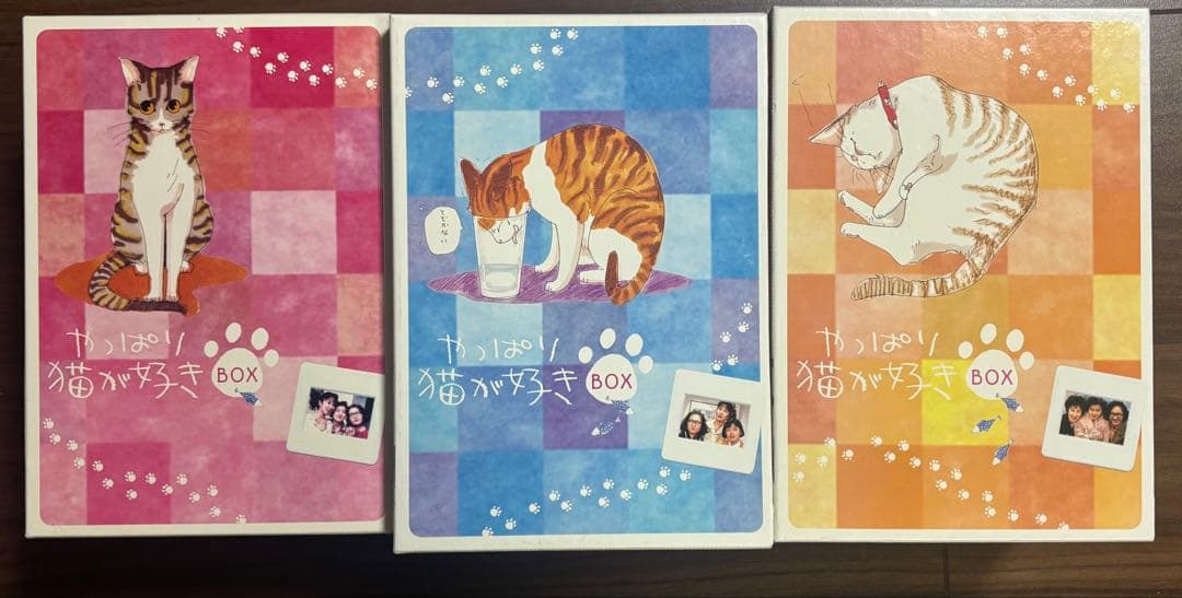 （JUNさま専用）やっぱり猫が好き　DVDボックス全巻セット