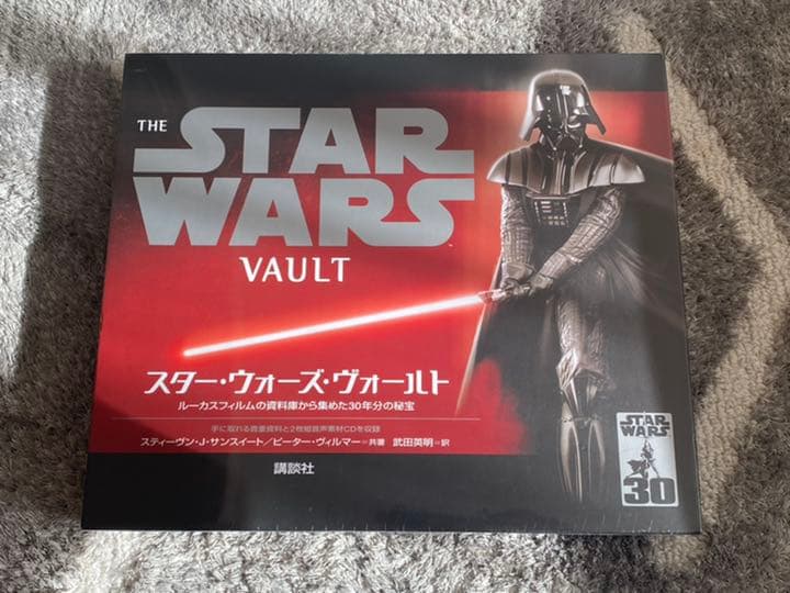 スター・ウォーズ・ヴォールト : 貴重写真と製作秘話、秘蔵品レプリカが語る、歴…