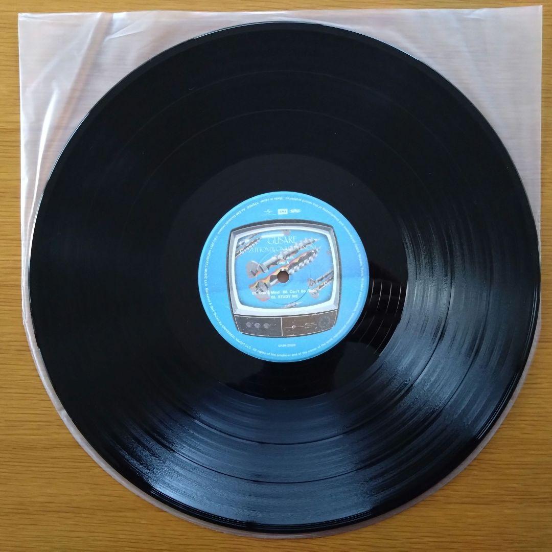 ずっと真夜中でいいのに。 GUSARE 受注生産限定 オリジナルステッカーシート