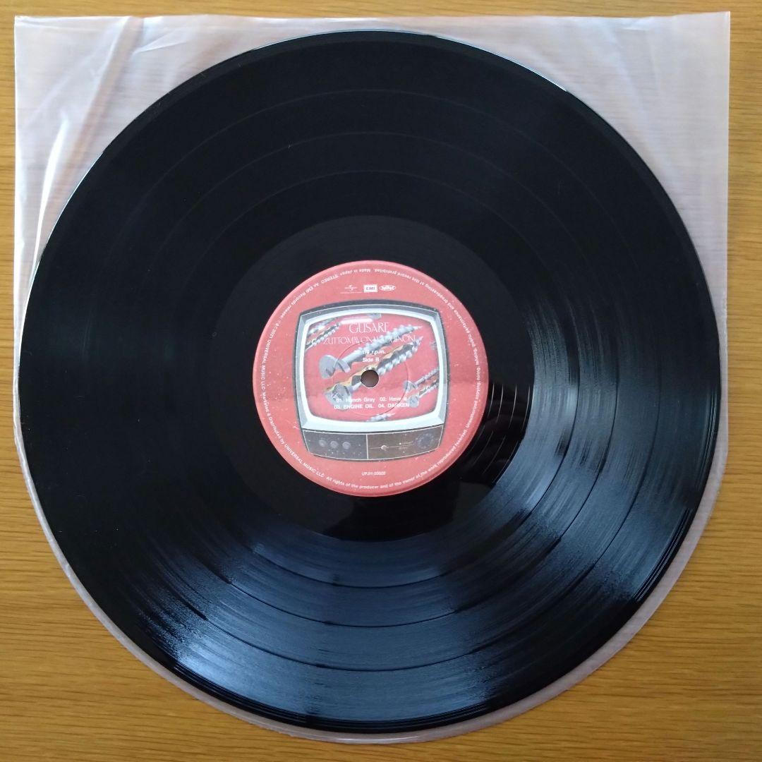 ずっと真夜中でいいのに。 GUSARE 受注生産限定 オリジナルステッカーシート