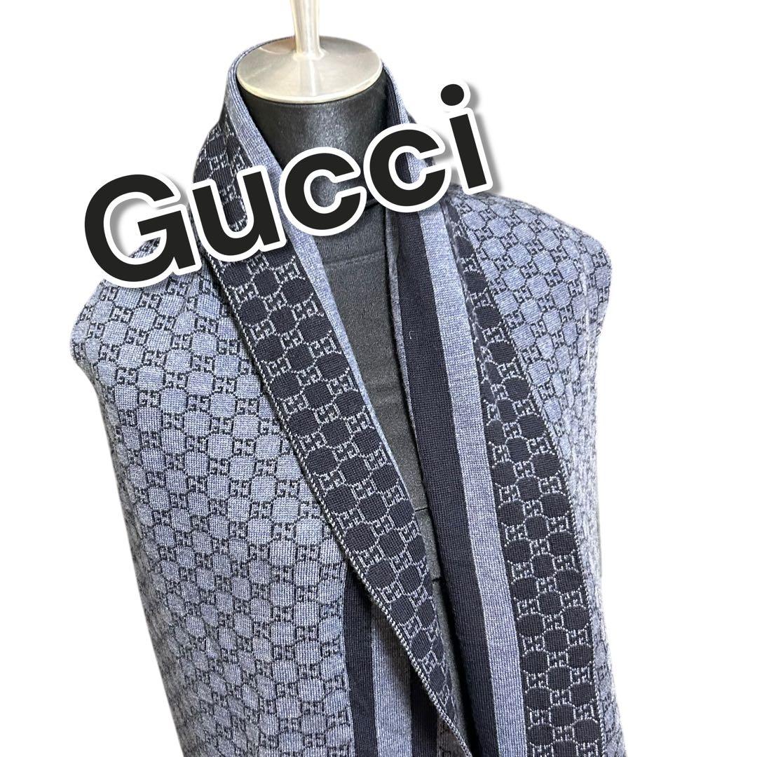た*こ様 71605 Gucci ネイビー GG柄　ストライプ ウールマフラー