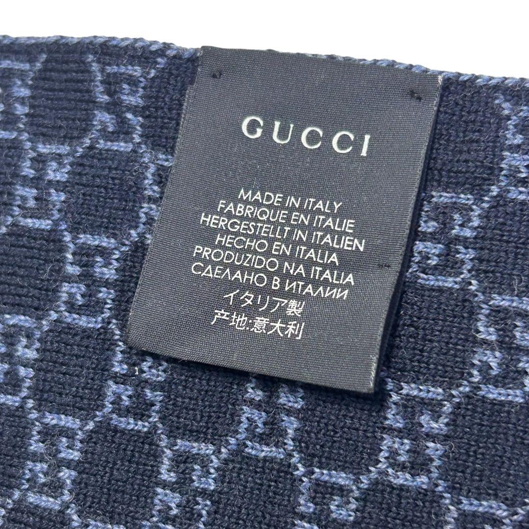 た*こ様 71605 Gucci ネイビー GG柄　ストライプ ウールマフラー