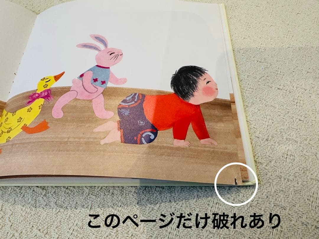 美品多数！赤ちゃん絵本　まとめ売り　0歳1歳2歳3歳　音の出る絵本　ミキハウス