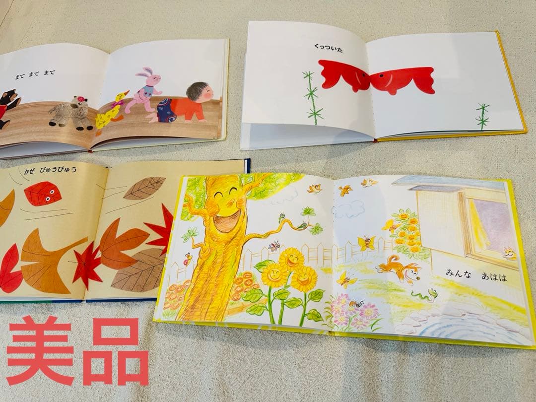 美品多数！赤ちゃん絵本　まとめ売り　0歳1歳2歳3歳　音の出る絵本　ミキハウス