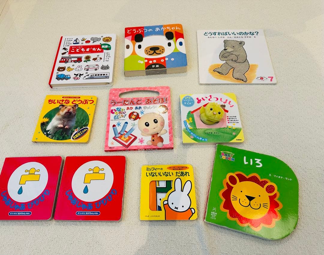 美品多数！赤ちゃん絵本　まとめ売り　0歳1歳2歳3歳　音の出る絵本　ミキハウス