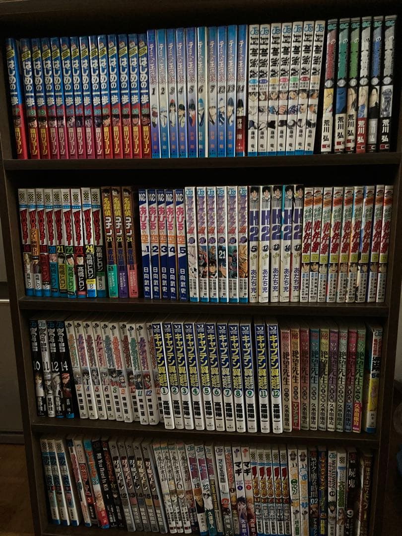 少年漫画 青年漫画 いろいろ バラ売り