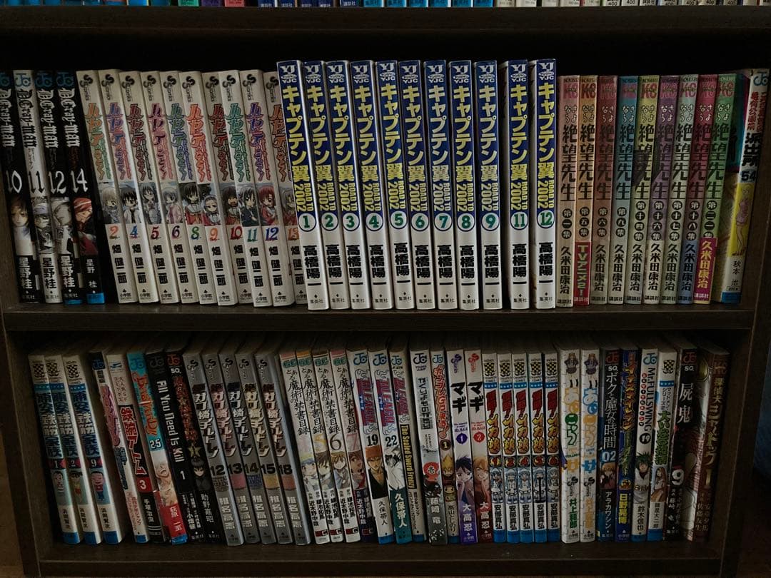 少年漫画 青年漫画 いろいろ バラ売り