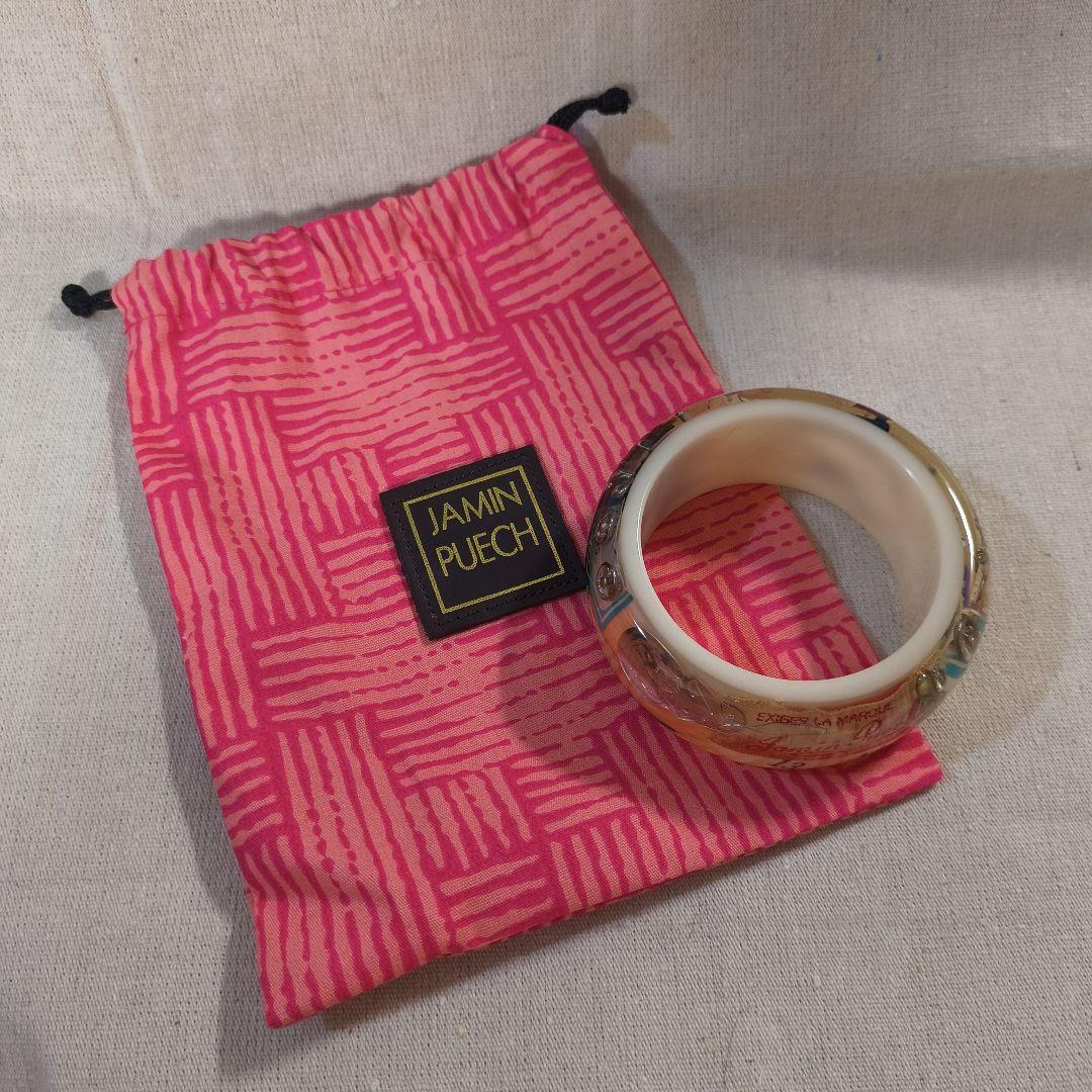 JAMIN PUECH 多色使い バングル　ジャマン ピュエッシュ