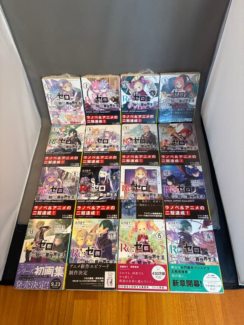 Re:ゼロから始める異世界生活 全63巻セット 短編集 EX 全巻帯付 小説