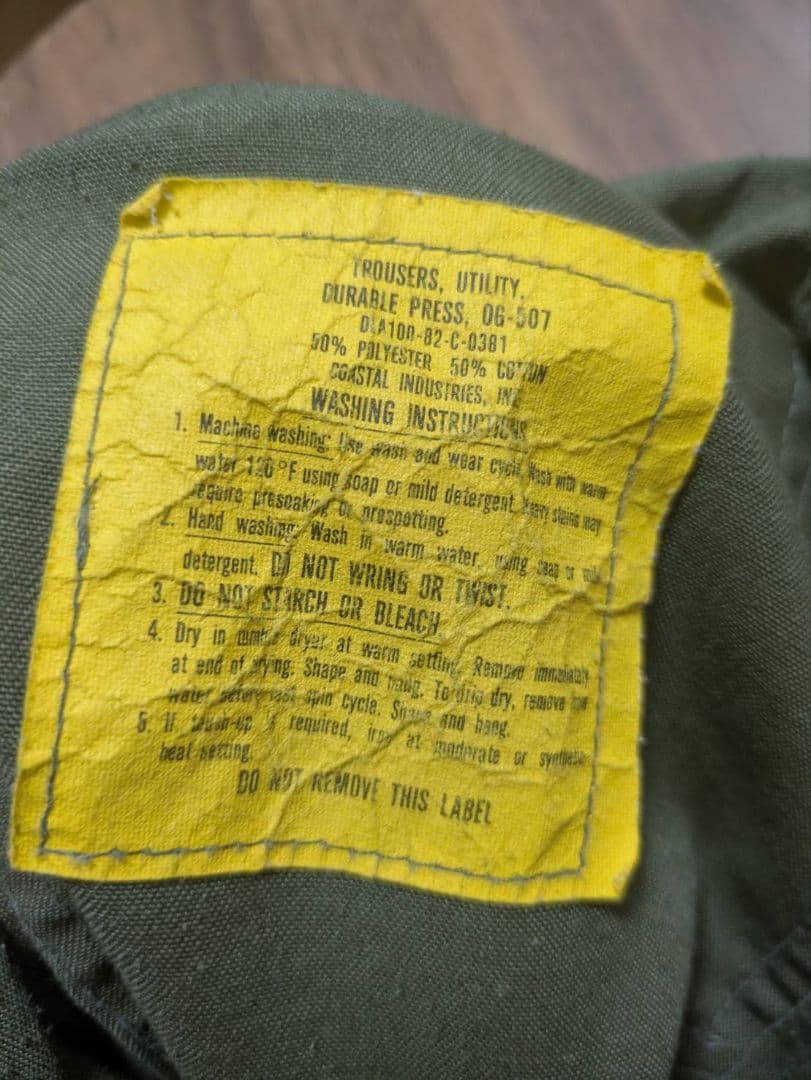 US ARMY ベイカーパンツ アメリカ軍 ヴィンテージ