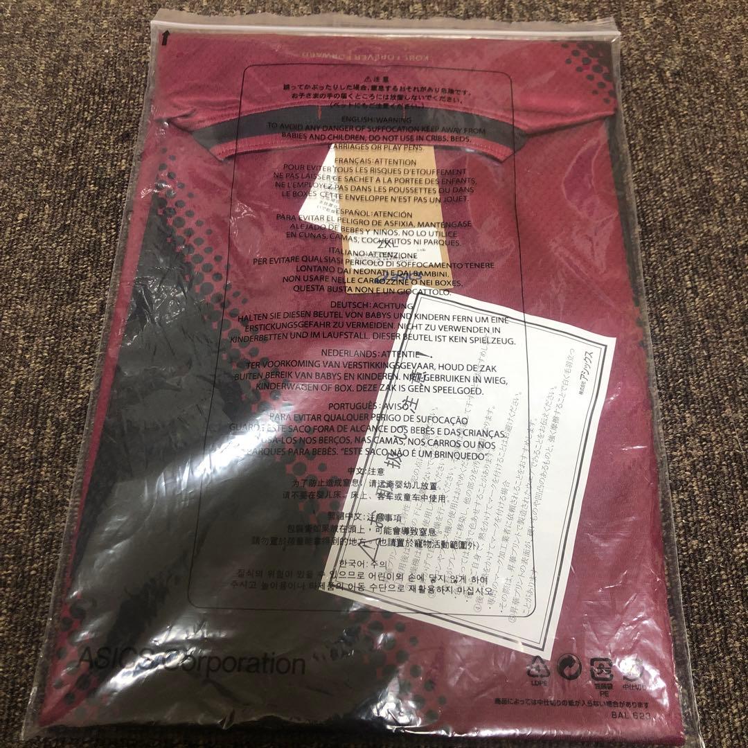 新品未開封ヴィッセル神戸大迫選手　ACLEオーセンティックユニフォーム1st半袖