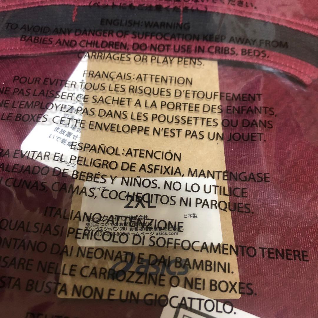 新品未開封ヴィッセル神戸大迫選手　ACLEオーセンティックユニフォーム1st半袖