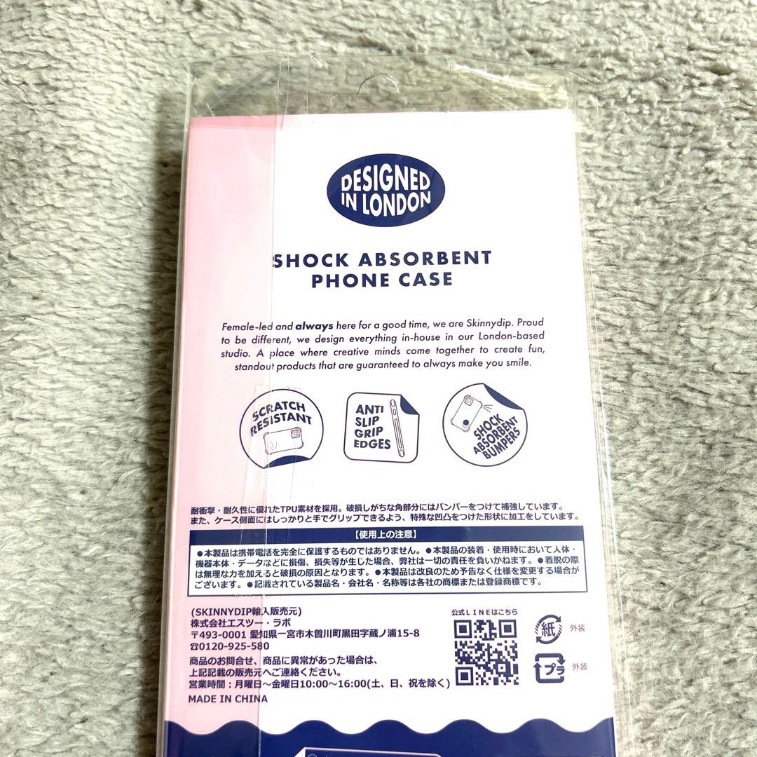 【新品未使用】メゾピアノ×スキニーディップ iphone16ProMax