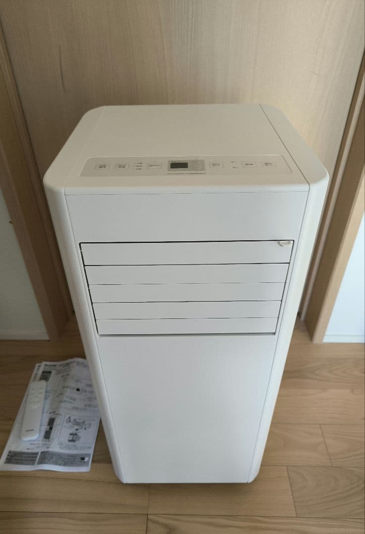 ポータブルクーラー 6畳 アイリスオーヤマ　IPP-2225U兵庫大阪引取