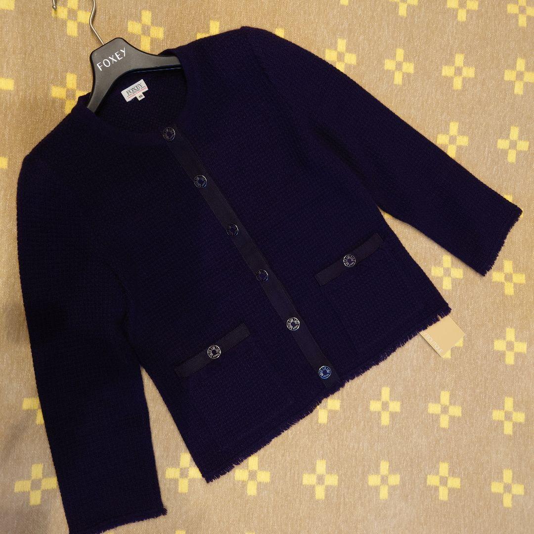 FOXEY カシミヤカーディガンジャケット七分袖 サイズ40 紫ネイビー