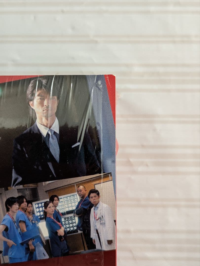 ■美品■チーム・バチスタ2 ジェネラル・ルージュの凱旋 DVD-BOX〈7枚組〉