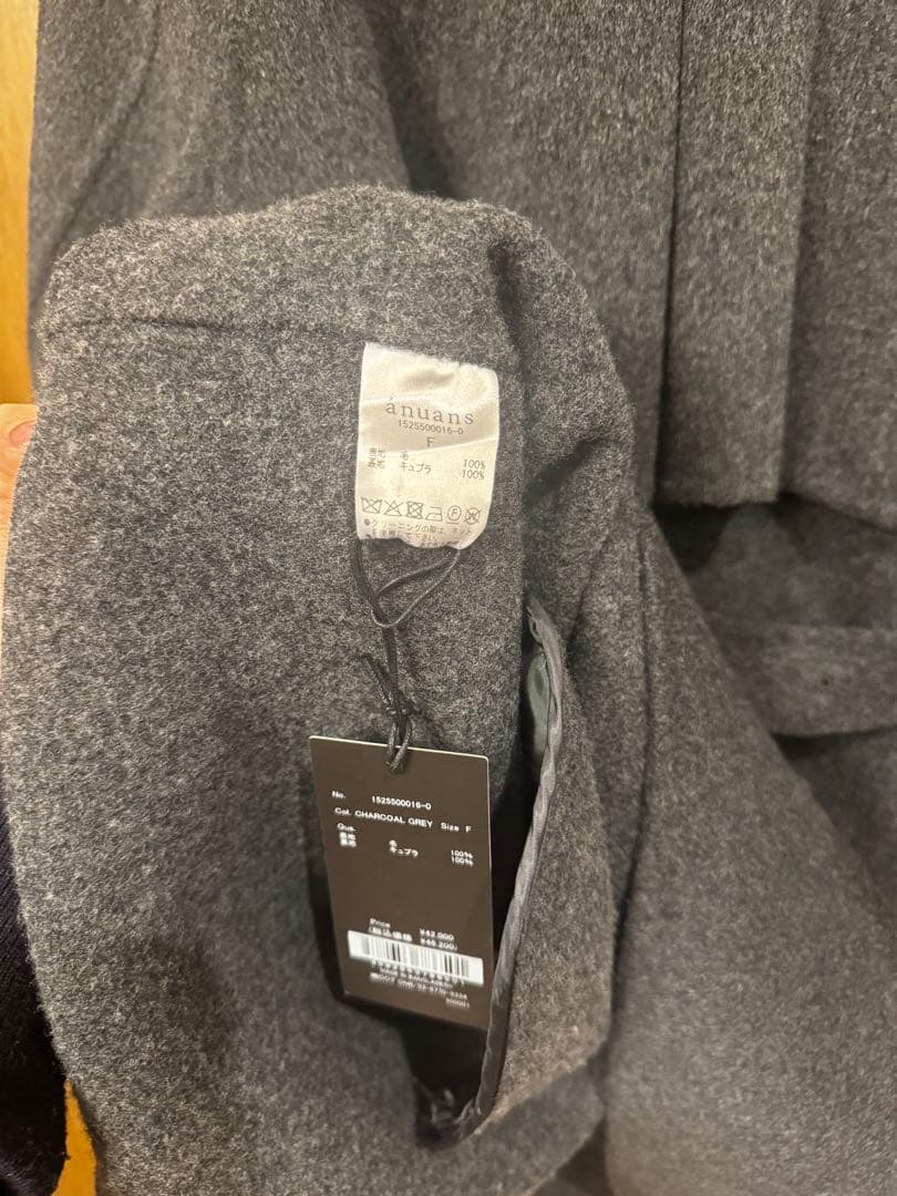 anuans リバーウールミドルトレンチコートチャコールグレー