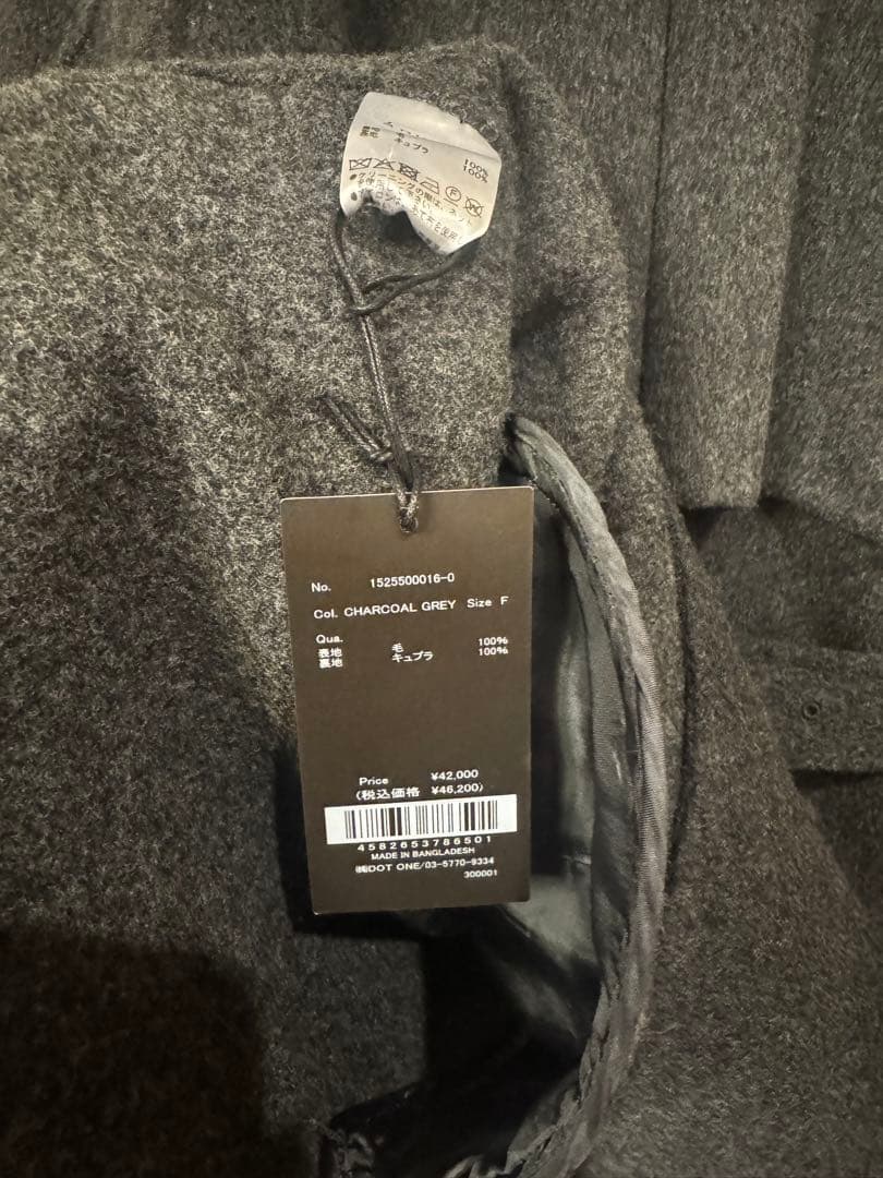 anuans リバーウールミドルトレンチコートチャコールグレー