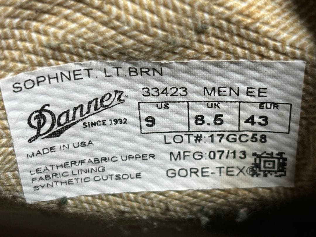 Danner ソフネット別注　ダナーライト　9EE 27cm USA製