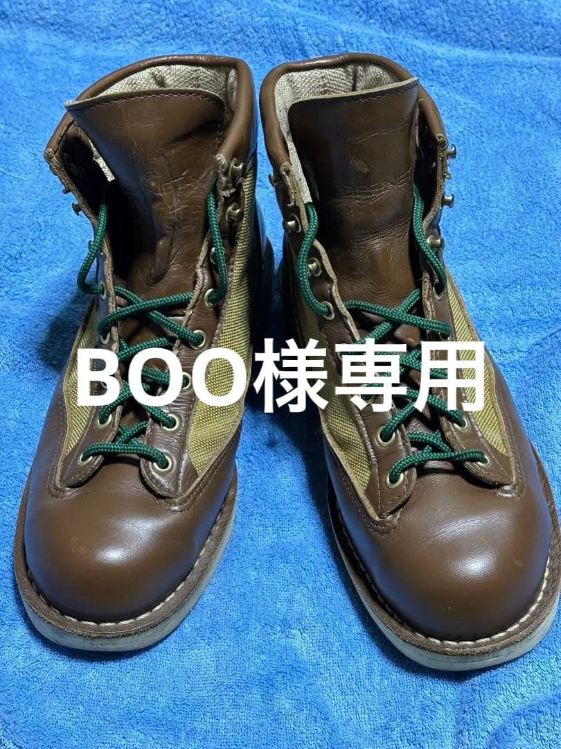 Danner ソフネット別注　ダナーライト　9EE 27cm USA製
