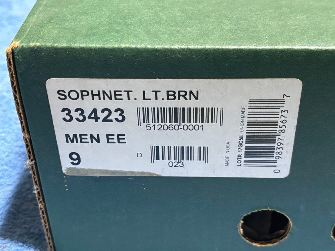 Danner ソフネット別注　ダナーライト　9EE 27cm USA製