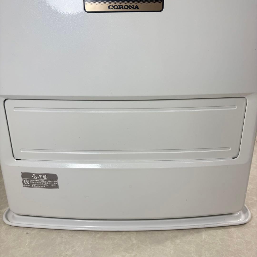 コロナ 石油ストーブ FH-VX5715BY 強制通気形開放式