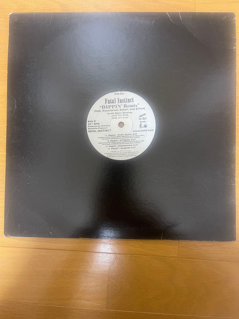 超鬼レア G-RAP Fatal Instinct DIPPIN 12インチ