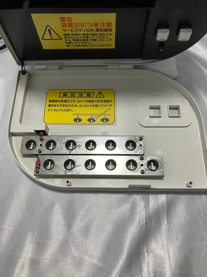 【送料無料】美品　滝風イオンメディック