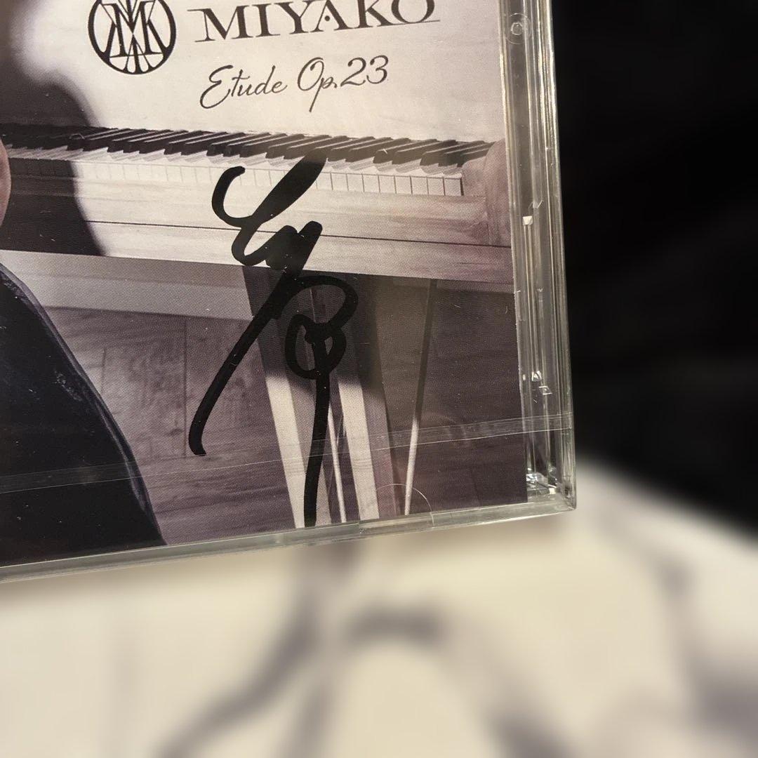 miyako/サイン入/覚醒のエチュード/CD+DVD/LOVEBITES