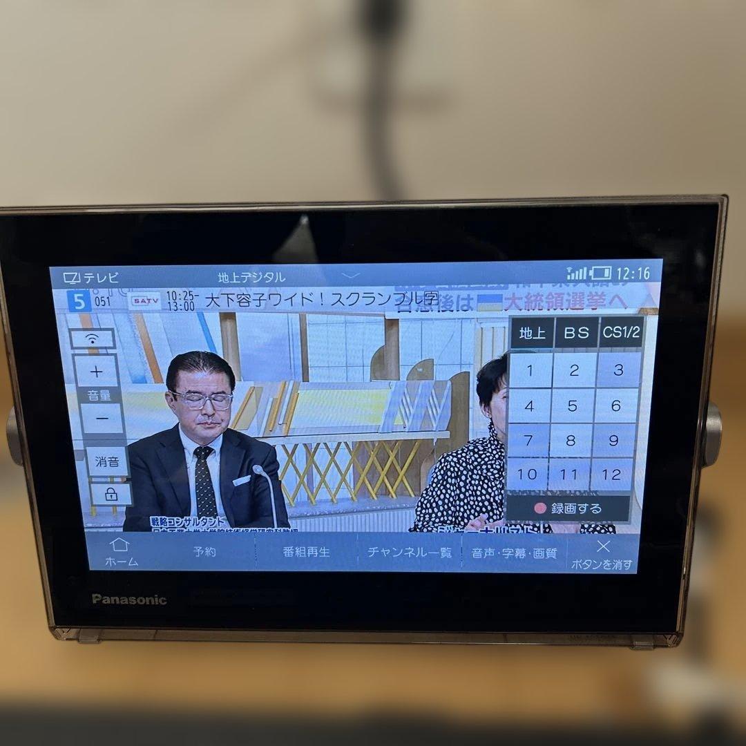 panasonicプライベートビエラUN-10TD6-K