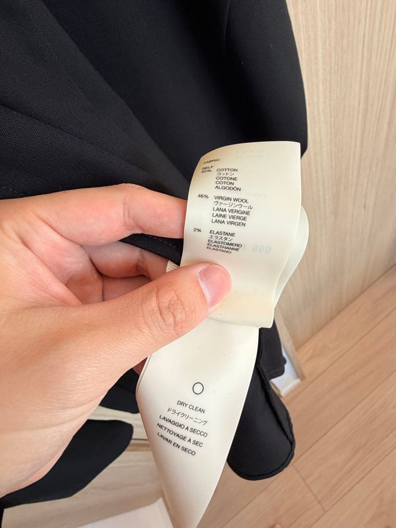 FEAR OF GOD ブラック ジャケット　CALIFORNIA BLAZER