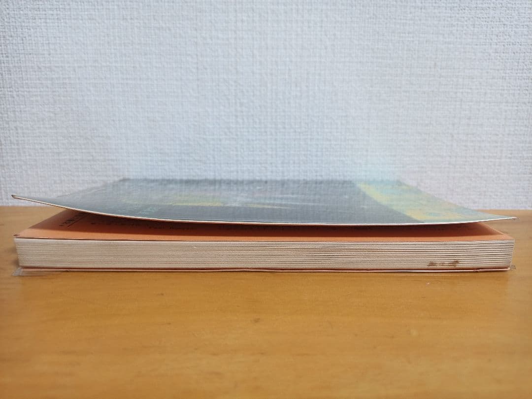 こうすれば必ず入る パットとチップの新定石