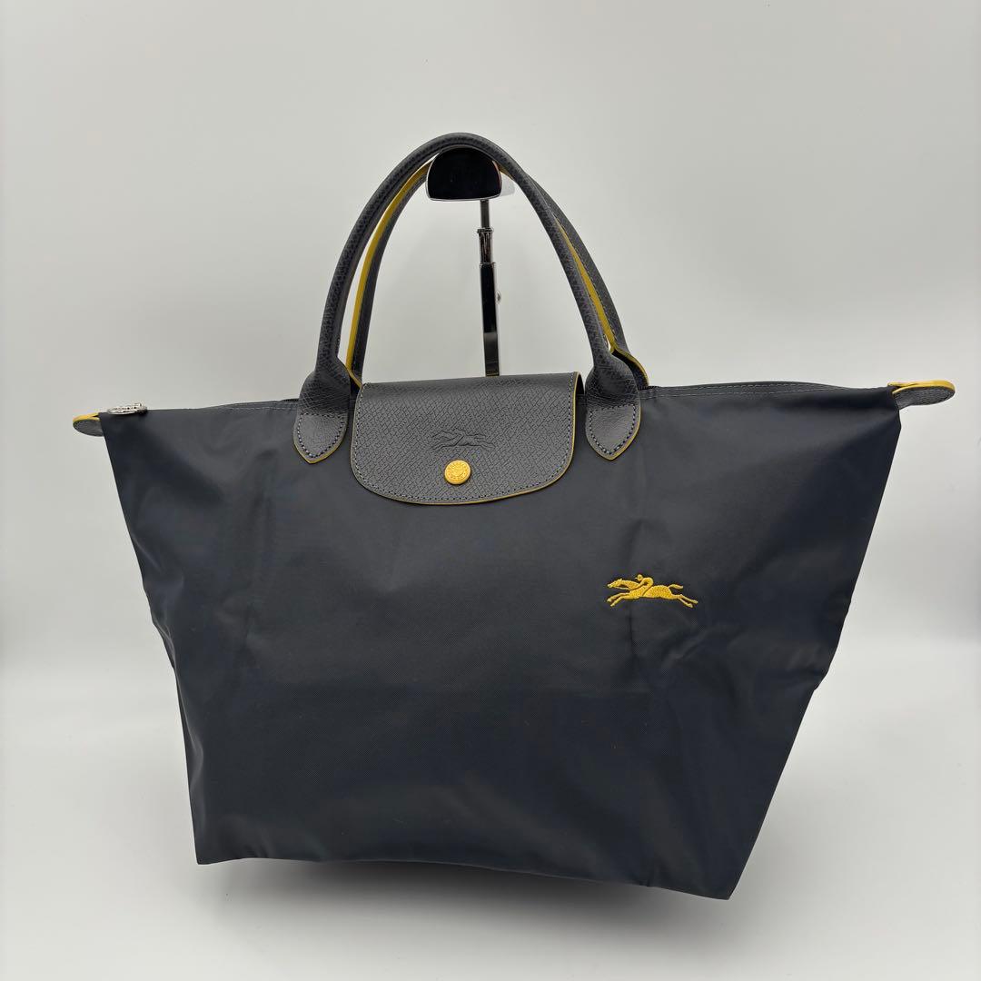 美品 LONGCHAMP ロンシャン ルプリアージュ M グレー×イエロー A4