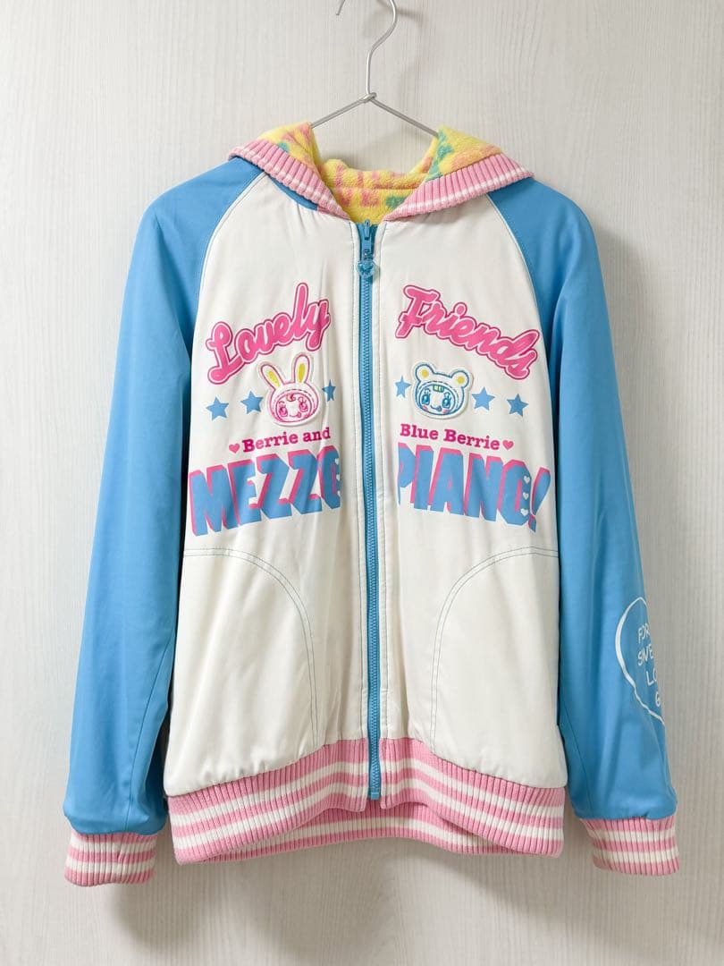 メゾピアノ リバーシブルジャケット L (160cm)