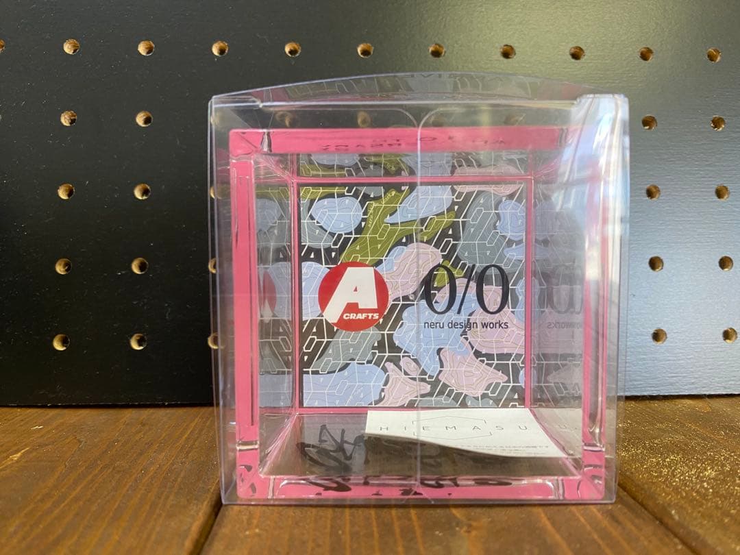 アシモクラフツ ネルデザインワークス 10周年 sakeskie 酒升&ケース